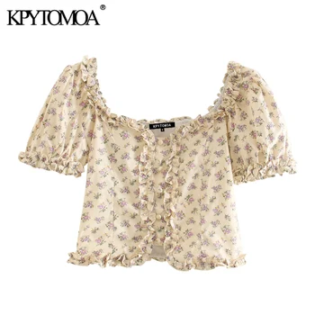 KPYTOMOA Femei 2020 Dulce Moda Print Floral Ciufulit Trunchiate Bluze Vintage Piața Collar Manșon de Puf de sex Feminin Tricouri Topuri Chic