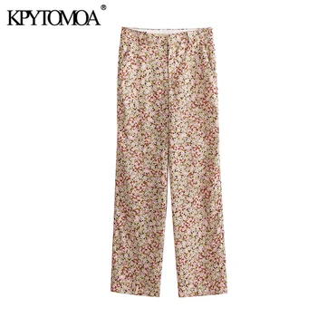 KPYTOMOA Femei 2020 Moda Chic Cu Straturi Fusta Plisata Pantaloni Vintage Talie Mare Cu Curea Glezna Feminin Pantaloni Pantaloni