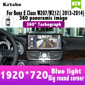 Krtabo Android 10 player Multimedia, Wifi Navigare 360 Camera Pentru Benz E Class W207 W212 2013 NTG4.0 4.5