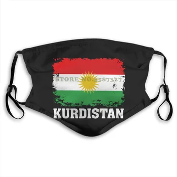 Kurdistan Kurzi Pavilion De Epocă Aflate În Dificultate În Vârstă Arata Ciudat Noutate Lavabil Diy Interesante Masti De Fata