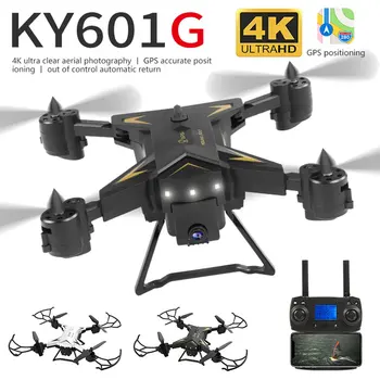 KY601g 5G WiFi Drone de Control de la Distanță FPV 4-Axa Antenei GPS Jucărie Pliabil Aeronave Geature Foto Video RC Avion