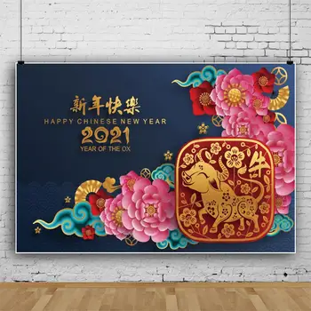 Laeacco 2021 Fericit Anul Nou Chinezesc Petrecerea De Anul Ox Flori De Aur Tradițională De Bun Augur Fotografie Fundal De Fundal Fotografie