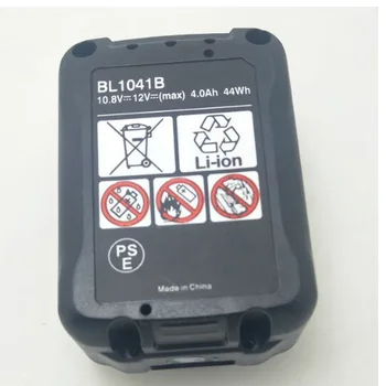 Laipuduo 10.8 v Baterie Reîncărcabilă caz pentru a Înlocui pentru Makita 10.8 V 4000mAh BL1040B DF330 carcasa de Plastic( Cutie de Celule în Interiorul)