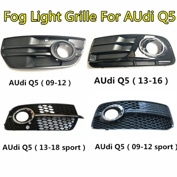 Lampa de ceață Acoperă Facelift Masina Fața Inferioară a Barei de protecție de Ceață Lumina Grile Pentru Audi Q5 2009 2010 2011 2012 2013 ABS Replacem Curse Gratare