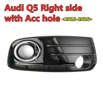 Lampa de ceață Acoperă Facelift Masina Fața Inferioară a Barei de protecție de Ceață Lumina Grile Pentru Audi Q5 2009 2010 2011 2012 2013 ABS Replacem Curse Gratare