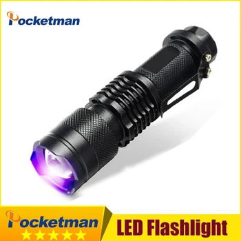 Lanterna UV Mini Lanterna LED-uri 395nm blacklight lungime de Undă de Lumină Violet UV lumină Neagră torcia linterna Utilizarea 14500 sau AA