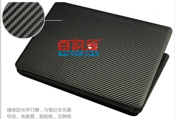 Laptop fibra de Carbon de Vinil Piele Autocolante Capacul de paza Pentru Lenovo Ideapad Y700 15.6-inch