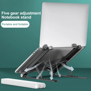 Laptop portabil Stand Reglabil Pentru MacBook Pro, iPad Suport Notebook Stand Tableta de Baza Laptop Suport Accesorii de Birou Permanent