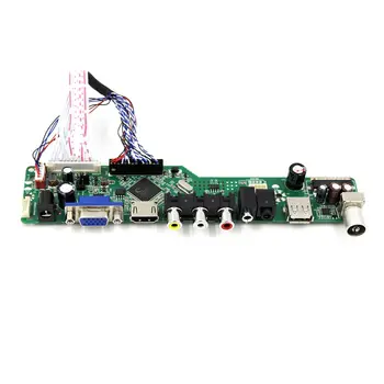 Latumab Bord Kit pentru LQ133K1LD4B / LQ133K1LD4BZ LCD LED13.3