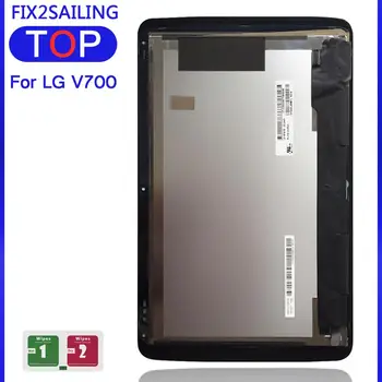 Lcd Pentru LG G Pad 10.1 V700 VK700 Tablet Pc Display LCD Înlocui Părți 10.1 Cu Digitizer Touch Screen Sticla de Asamblare