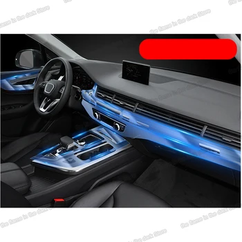 Lcd TPU Interior Masina Filmul dințată Centrală panoul de Control tabloul de Bord ecran de Protecție Autocolant pentru Audi q7 2017 2018 2019 2020