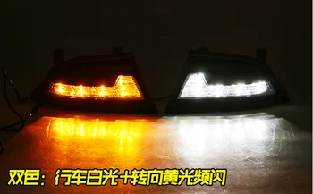 LED drl daytime running light pentru MG GT cu galben semnale rândul său de calitate de top