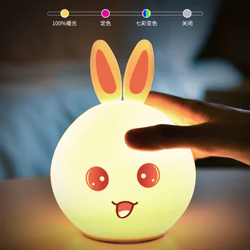 Led Rabbit Lumina de Noapte USB pentru Copii copii Copii Cadou de Desene animate de Animale Decorative Lampa de Noptiera Dormitor, Camera de zi Lumina