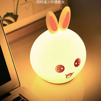 Led Rabbit Lumina de Noapte USB pentru Copii copii Copii Cadou de Desene animate de Animale Decorative Lampa de Noptiera Dormitor, Camera de zi Lumina
