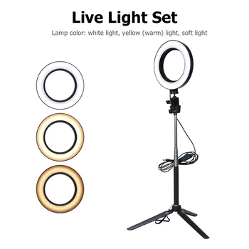 LED Selfie Inel de Lumina Estompat LED-uri aparat de Fotografiat Selfie Lumină Inel pentru Tiktok Video cu Trepied Foto Suport pentru Video de Fotografie