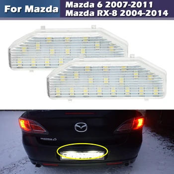 LED-uri de Lumină de inmatriculare Pentru Mazda RX-8 RX8 2004-, pentru Mazda 6 2007-2011.Alimentat de 18-SMD LED Alb Xenon