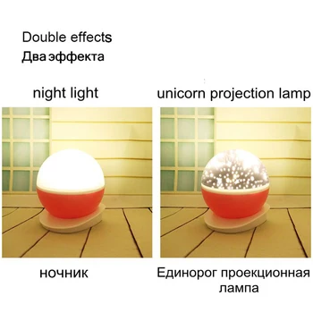 LED-uri RGB de Proiecție Unicorn Lampa USB Alimentat de la Baterie Lumina de Noapte pentru Copii Cadouri pentru Copii de Dormit Lumină Dormitor Noptieră Lampa