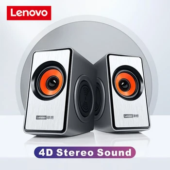(Lenovo) M550 audio computer desktop speaker desktop notebook multimedia telefon mobil subwoofer-ul prin cablu USB difuzor