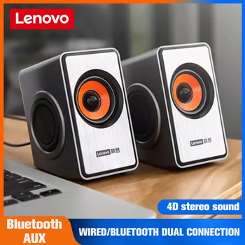 (Lenovo) M550 audio computer desktop speaker desktop notebook multimedia telefon mobil subwoofer-ul prin cablu USB difuzor