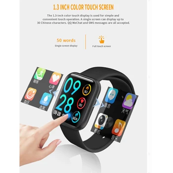 Lerbyee P80 Sport Ceas Inteligent Ecran Complet Tactil Rezistent La Apa De Fitness Band Bluetooth Monitor De Ritm Cardiac, Pedometru Smartwatch 2020