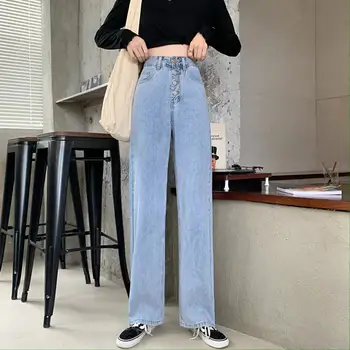 Liber Jean Pantaloni Femei Subțire Talie Mare Largi Picior Pantaloni Denim în aer liber Butonul Buzunare Stil coreean 2020 Toamna Îmbrăcăminte pentru Femei