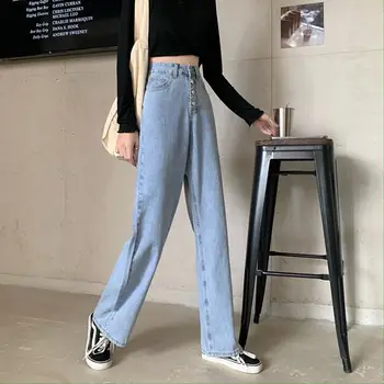 Liber Jean Pantaloni Femei Subțire Talie Mare Largi Picior Pantaloni Denim în aer liber Butonul Buzunare Stil coreean 2020 Toamna Îmbrăcăminte pentru Femei