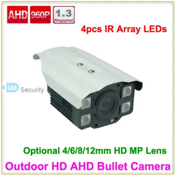 Lihmsek Impermeabil Lung IR Distanta de 80-100m Camera AHD cu 4 buc LED-uri IR Array 960P 1.3 MP de Supraveghere CCTV aparat de Fotografiat