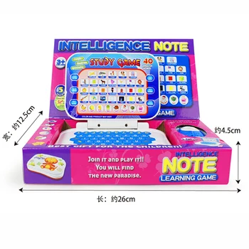 Limba engleză și chineză de Învățare Mașină de Copil Laptop de Jucărie Calculator Alfabetul englez Pronunția Jucarii Educative pentru copii