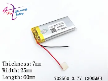 Litru de energie baterie 3.7 V 702560 1300mah baterie litiu-polimer dispozitiv de încărcare bricheta punct de citire pen recorder