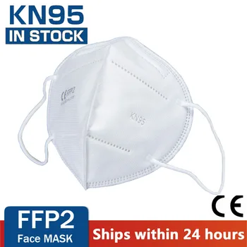 Livrare rapida FFP2 KN95 Praf Anti-ceață Și Respirabil Masti de Filtrare Gura 5-Strat Gura Închis Capacul mascarillas