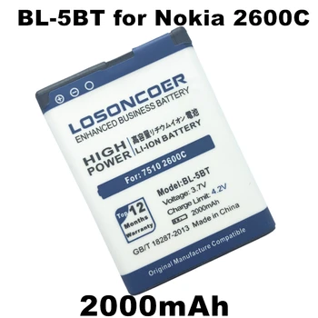 LOSONCOER 2000mAh BL-5BT BP / 5BT Nokia 2600c 7510 2608 7510A N75 Baterie