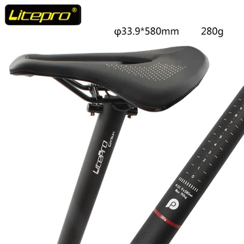 LP litepro seatpost 33.9 mm*580mm fibra de carbon seat tube ultralight seat tube stem pentru SP8