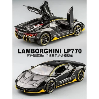 LP770 750 1:32 Lamborghini Masina Aliaj Masina Sport Model de turnat sub presiune Sunet Super Curse de Ridicare Coada Fierbinte de Roata de Masina Pentru Copii Cadouri