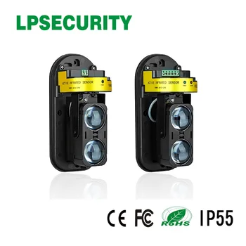 LPSECURITY 20m la 150m impermeabil LED indicator fotoelectric IR două grinzi detector de Exterior Senzor de Bariera Infrarosu Detector
