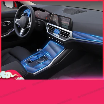 Lsrtw2017 Anti-zero TPU Interior Auto Touch Screen Protector Film Autocolant pentru Bmw Seria 3 G20 2018 2019 2020 320 325 330