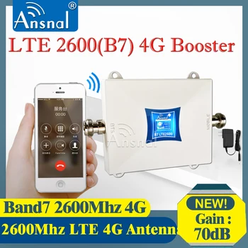 LTE 2600Mhz 4G Telefonul Celular Rapel Band7 LTE FDD 2600Mhz 4G de Rețea Celulară Repetor 4G MobilePhone Celulare Amplifeir