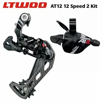 LTWOO Biciclete LA12 1x12 Viteza de Declanșare Schimbator + Spate Saboți,Compatibil Cu 52T de 12 inch Biciclete MTB Casetă Pentru Eagle M9100
