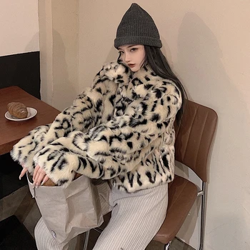 Lucyever Moda Leopard Scurtă de Blană Sacou Femei 2020 Iarnă Ține de Cald Faux Blana Haina de Femeie coreean Guler de Turn-down Plus Coats