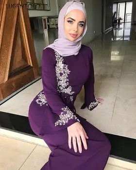 Lugentolo Femei Rochie Lunga De Moda Musulmană, Perla Rochii De Petrecere Plus Dimensiunea Vrac Casual Elegante Femei Maxi Rochie