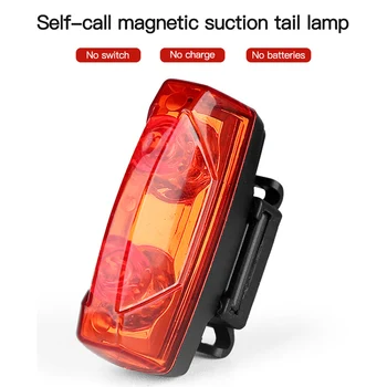 Lumini Pentru Biciclete Inducție Biciclete Coada Lumina De Avertizare Lampa Stop Auto-Alimentat Inducție Magnetică Accesorii
