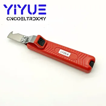 LY 25-6 PVC de dezizolat Cablu striper Stripping gama: 8-28mm Mini electrician instrumente de Separare Cuțit Plier