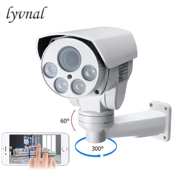 LYVNAL H. 265 SONY 1080P Security Camera IP POE Și audio de 5MP Glonț POE Camera PTZ Cu SD TF Card Slot 5X 10X Zoom Focalizare Automată