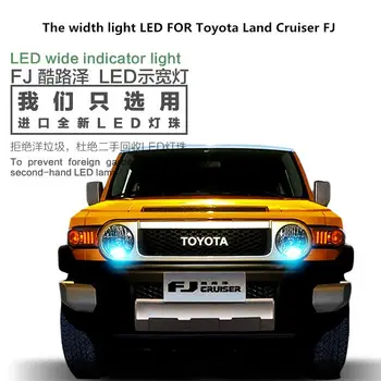Lățimea lumina LED PENTRU Toyota Land Cruiser FJ T10 5000K Fața bec lumina de profil Land Cruiser FJ faruri modificarea