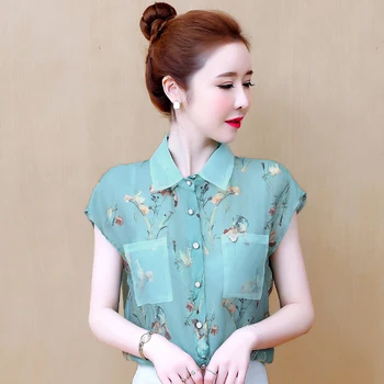 M-XXL 2020 Noua Moda coreeană Vara Femei Casual Șifon Roz Bluza Verde Munca de Birou Vrac Topuri cu Maneci Scurte Blusas