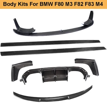 M3 M4 Kituri de Corp Auto Bumper Lip Difuzor Spoiler praguri Laterale pentru BMW M3 F80 82 F83 M4 14-19 Standard Convertibile Fibra de Carbon