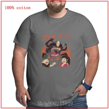 Mai nou design Tipărite în 2020 camiseta Spirited Away Nu Față fără față Kaiju Bărbați T-Shirt masculin Plus Dimensiunea Îmbrăcăminte Tricouri