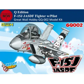 Marele Zid Hobby GQ-002 F-15J JASDF Luptător Ediție Q w/Pilot de Asamblare Model Snap Kituri