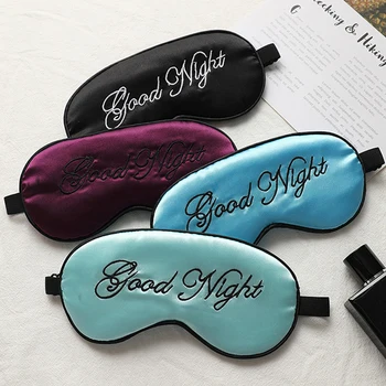 Masca De Dormit Respirabil Relaxați-Vă Protejează Calma Ochii Țesut Presiune Acoperi Ochii Dormi Noaptea Masca Elegant Elegant, Portabil