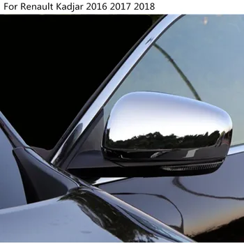 Masina ABS Chrome/Fibră de Carbon retrovizoare Retrovizoare Laterale Sticla Oglinda Capacul Ornamental Cadru 2 buc Pentru Renault Cadjar 2016 2017 2018 2019