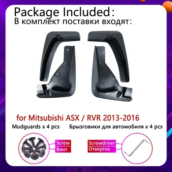 Masina Apărători de noroi din Spate Pentru Mitsubishi ASX RVR 2013 2016 Outlander Sport Placare Stropi de Noroi Mudflap Accesorii Auto